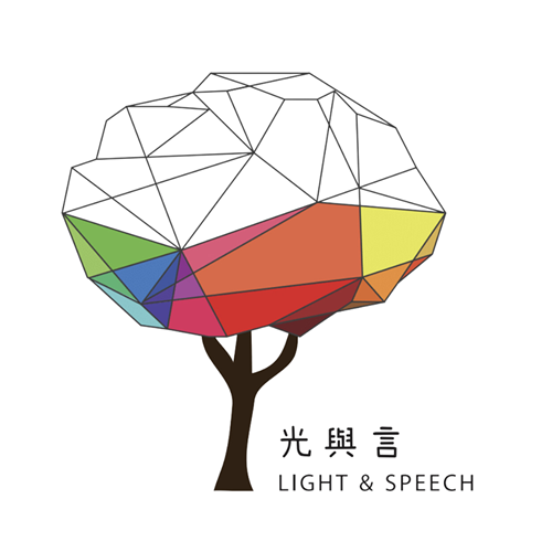 光與言教育